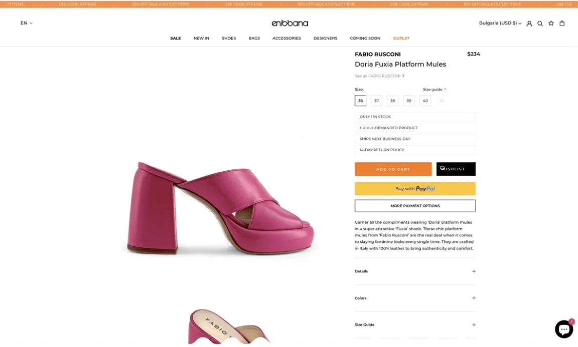 Desktop product page before redesign