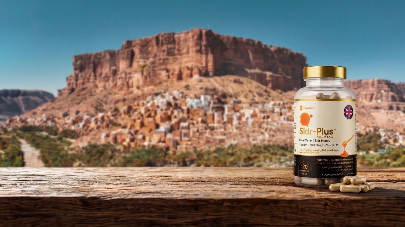 5Vera: one supplement, two markets, English and Arabic